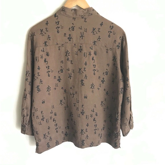 Chicos Size 1 Medium Pantsuit Chocolate with Chinese Writing - Picture 4 of 11